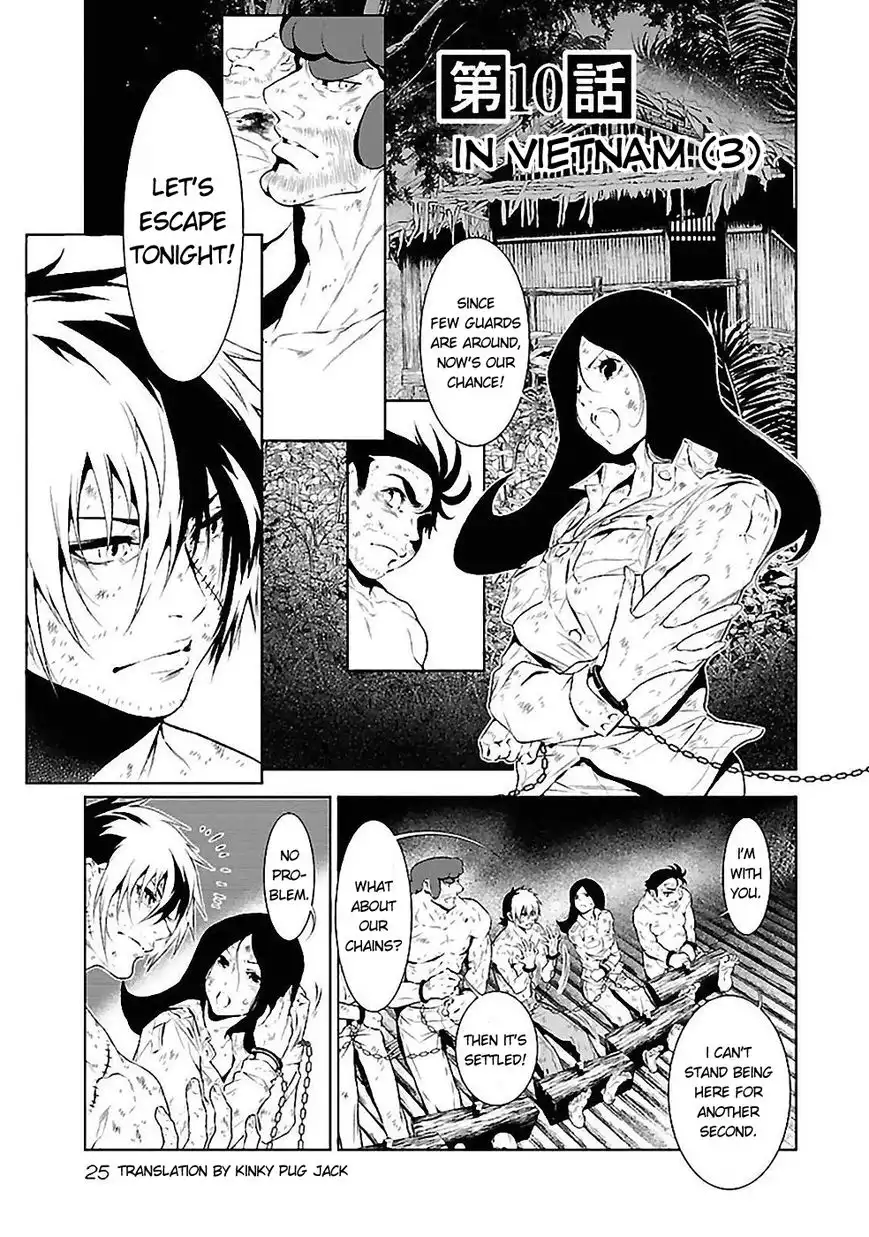 Young Black Jack Chapter 10 1